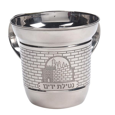 Wash Cup R-784
