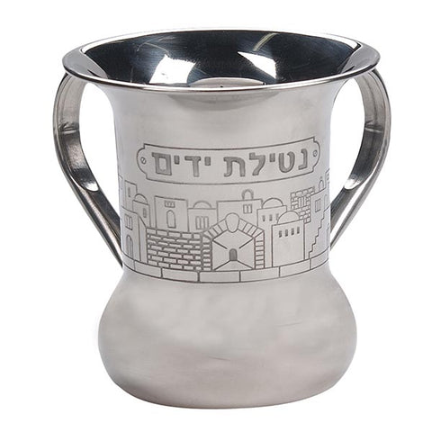 Wash Cup R-785