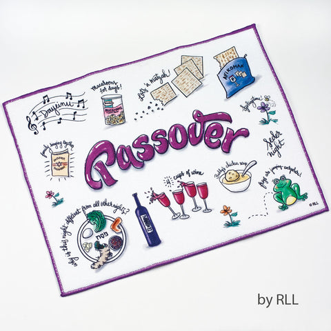 Passover Potpourri Drying Mat  ITEM TXP-DM-4 "