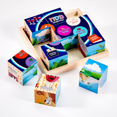 Passover 6 in 1 Puzzle, 9 Wood Blocks ITEM TYPP-PUZ-6