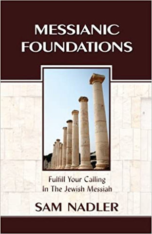 Messianic Foundations