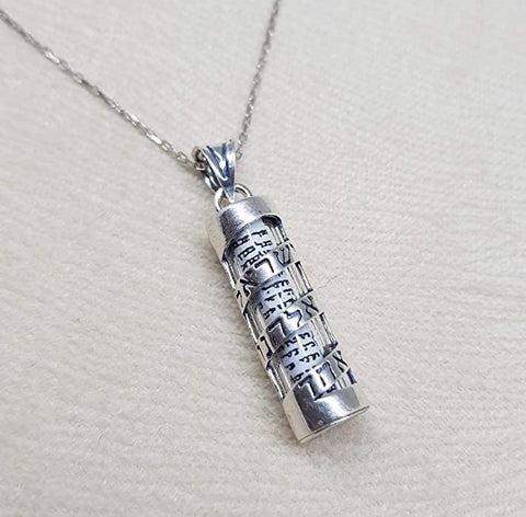 Necklace 925 Sterling Silver  Shema Israel - Pendant Necklace