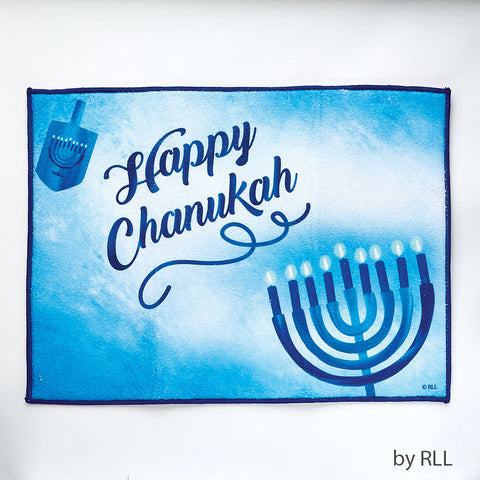 Chanukah "Sapphire Collection" Drying Mat TXH-DM-5
