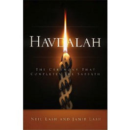 Havdalah - the Ceremony that Completes the Sabbath