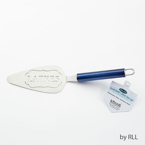 Chanukah Stainless Steel Latke Server with Blue Handle