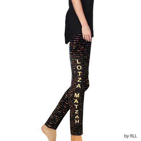 Passover "LOTZA MATZA" Adult Passover Leggings