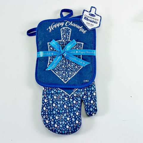 Chanukah Mosaic 2 Piece Hostess Set TXH=SET11