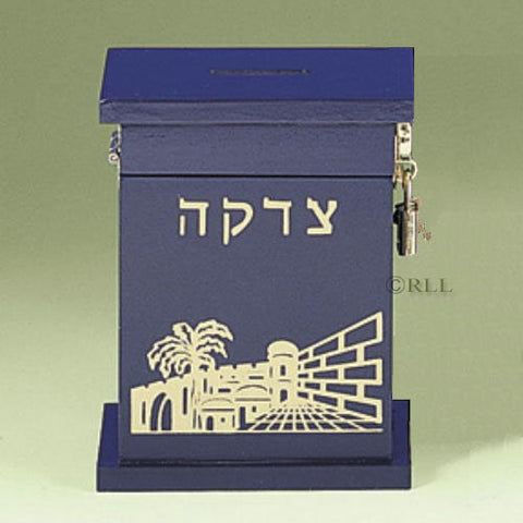 Tzedakah Box Wooden REDUCED