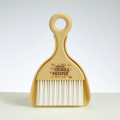 Passover Matzah Crumb Sweeper KWPP-7