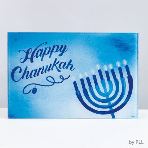 Chanukah "Sapphire Collection" Tempered Glass Menorah Drip Tray