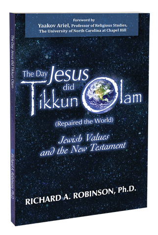 The Day Jesus Did Tikkun Olam