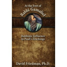 At the Feet of Rabbi Gamaliel