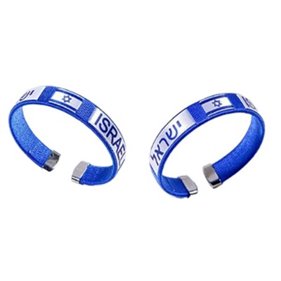 Bracelet Israel Independence Commemorative Bracelet