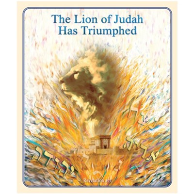 Abba Oil Blanket "Lion of Judah Has Triumphed"