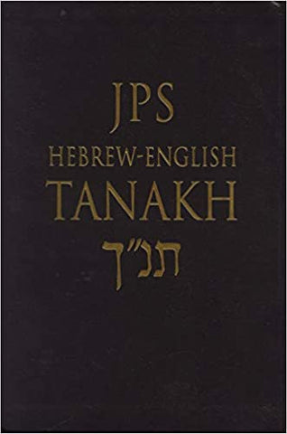 Bible JPS Tanakh English Hebrew
