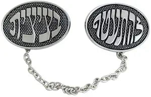 Tallit Clips TCN Lehit'atef Betzitzit