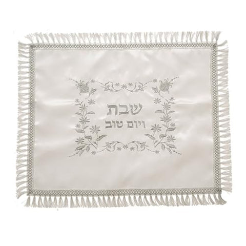Challah Cover Satin CC3
