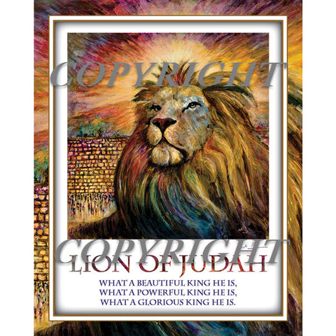 Abba Print-Artwork from Israel  Lion of Judah