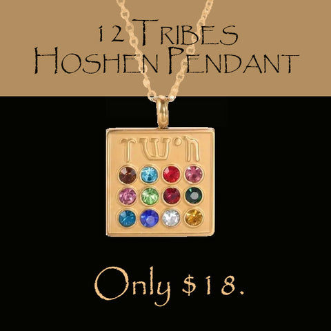 Necklace Hoshen Twelve Tribes Breastplate