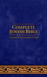 Complete Jewish Bible (Paperback) Updated