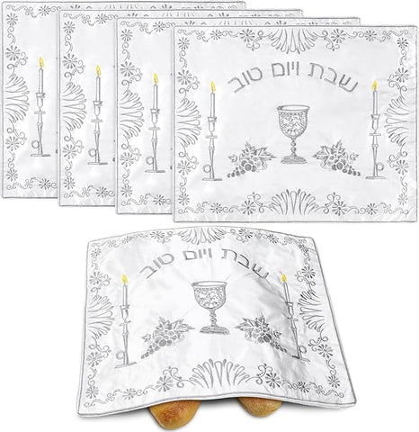 Challah Cover CC5 Silver Embroidery