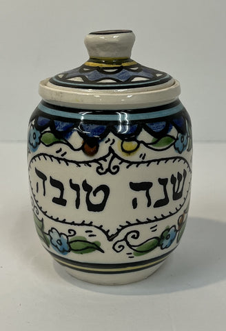 Rosh Hashanah Glass Honey Jar Hand Made Armenian Style