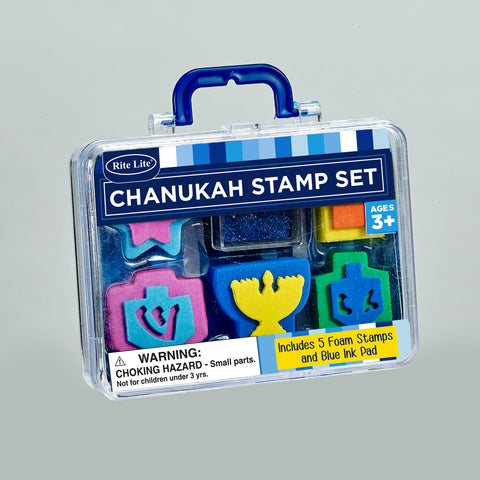 Chanukah EVA Stamp Set in Carrying Case TY-14444