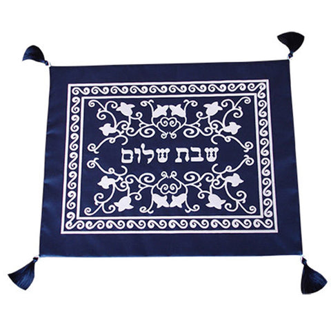 Challah Cover HA-220