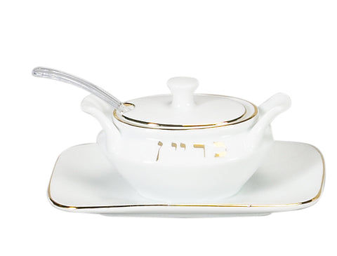 Passover Horseradish Server with Tray and Spoon IG-333/H