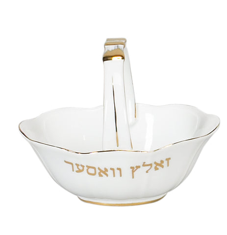Passover Saltwater Holder with Hebrew Lettering IG-384