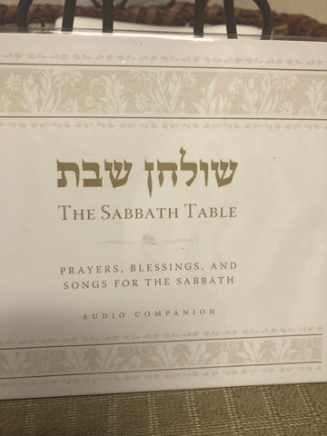 The Shabbat Table- CD Companion to the Bencher-  Shulchan Shabbat- English/Transliterated Hebrew