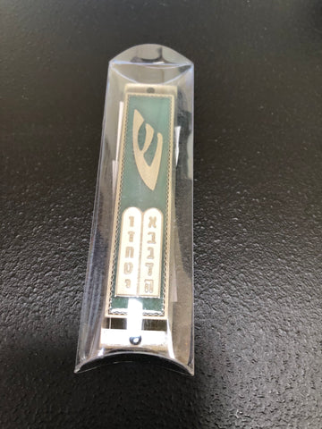 Mezuzah Antique Silver Finish  MB-57G