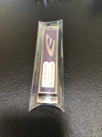 Mezuzah Antique Silver Finish  MB-57P