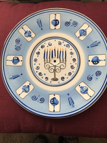 Chanukah Plate 8 Inch