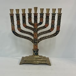 Chanukah Chanukkiah Brass with Colors M-1010