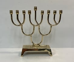 Chanukah Chanukkiah Traditional Brass M-893