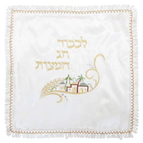 Passover Matzah Cover MC203S