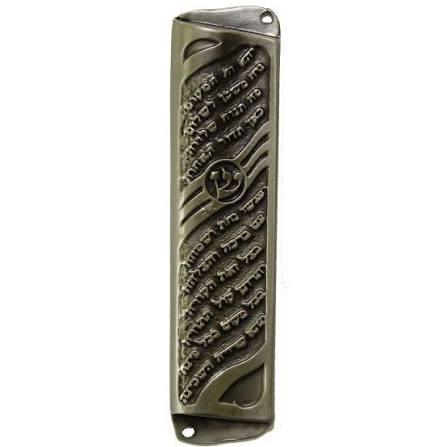 Mezuzah PHM7-285