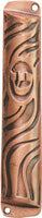Mezuzah PHM7-283
