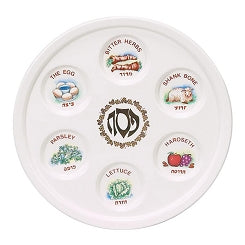 Passover Seder Plate Ceramic PT-1000