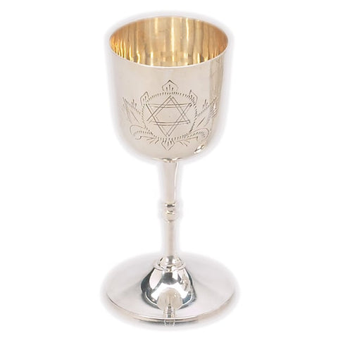 Kiddush Cup S-1075