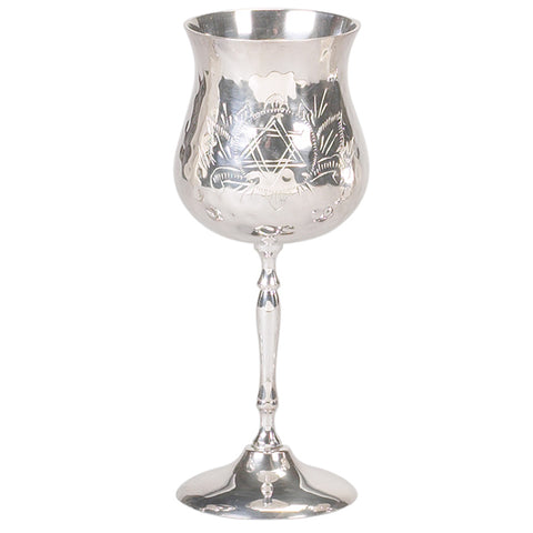 Kiddush Cup S-1154