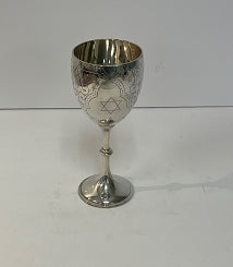 Kiddush cup S-7357