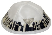 Kippah White Satin With Multiple Color Embroidery  SC235