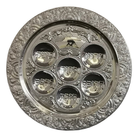 Passover Seder Plate SPTF1226