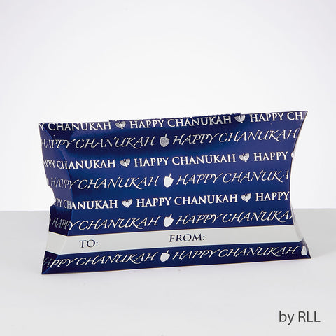 Hanukah Gift Card Holders Set of 3