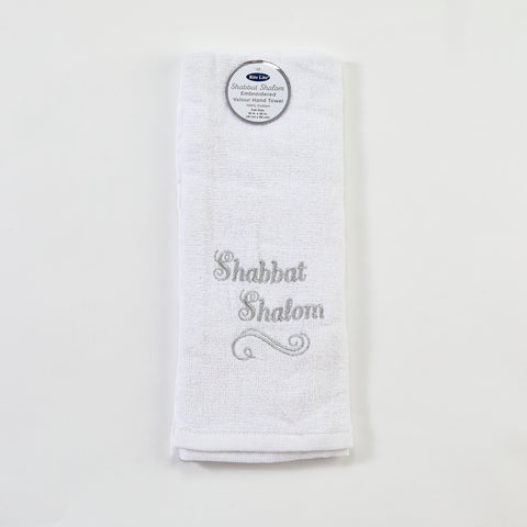 Shabbat Tea Towel