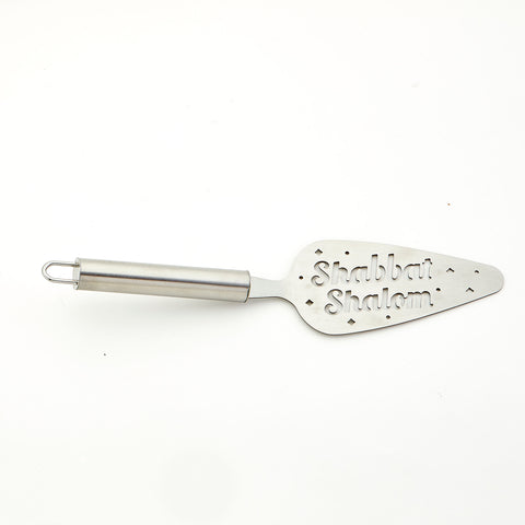 Shabbat Stainless Steel Server