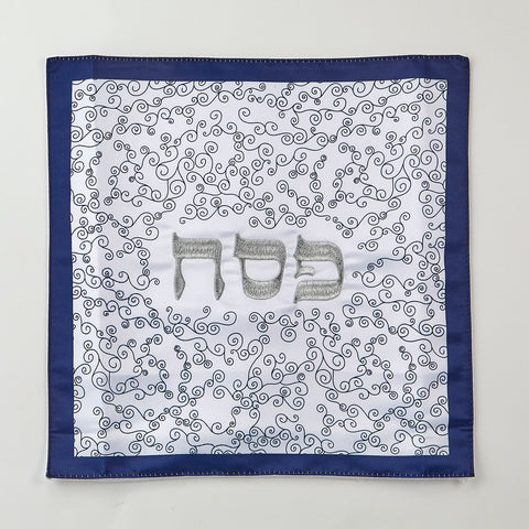 Passover Embroidered Square Matzah Cover ITEM PPMC-72-S