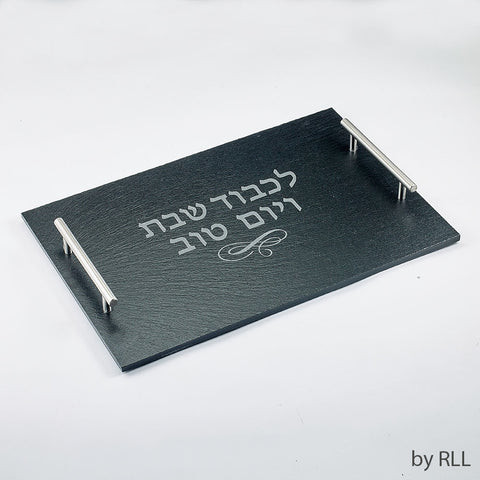 Challah Serving Tray Slate With Zinc Silvertone Handles